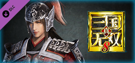 DYNASTY WARRIORS 9: Zhou Yu "Additional Hypothetical Scenarios Set" / 周瑜「追加ＩＦシナリオセット」