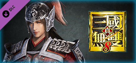 DYNASTY WARRIORS 9: Zhou Yu "Additional Hypothetical Scenarios Set" / 周瑜「追加ＩＦシナリオセット」
