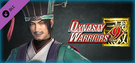 DYNASTY WARRIORS 9: Chen Gong "Additional Hypothetical Scenarios Set" / 陳宮「追加ＩＦシナリオセット」 banner image