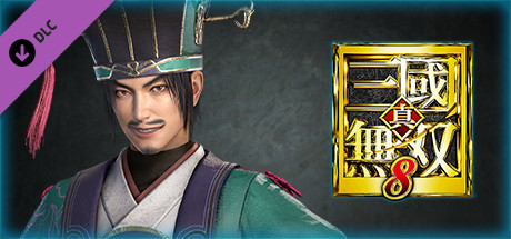 DYNASTY WARRIORS 9: Chen Gong "Additional Hypothetical Scenarios Set" / 陳宮「追加ＩＦシナリオセット」