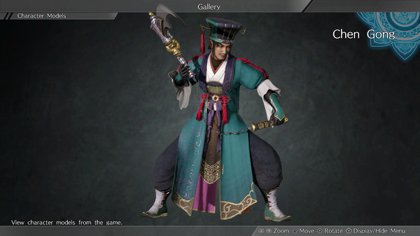DYNASTY WARRIORS 9: Chen Gong "Additional Hypothetical Scenarios Set" / 陳宮「追加IFシナリオセット」
