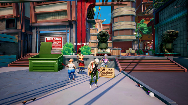 模拟老大爷-游戏截图