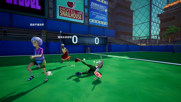 模拟老大爷-游戏截图