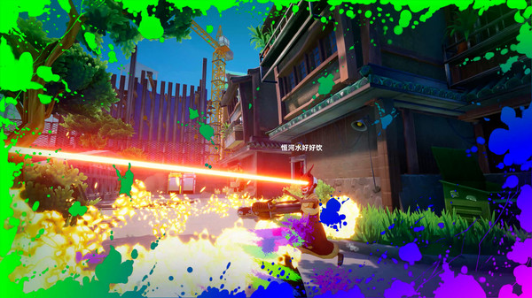 模拟老大爷-游戏截图