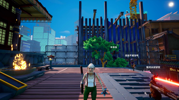 模拟老大爷-游戏截图