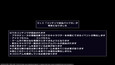スクリーンショット #2