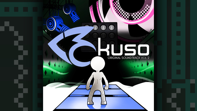 LOVE 2: kuso - Soundtrack Vol 2 Featured Screenshot #1