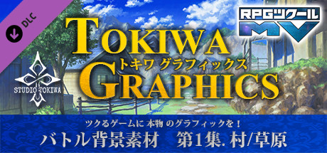 RPG Maker MV - TOKIWA GRAPHICS Battle BG No.1 Village/Field