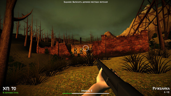 DOKA 2: Humans, Wizards and Elves DLC#1