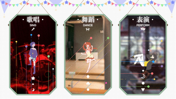 Change : A Little Story-游戏截图