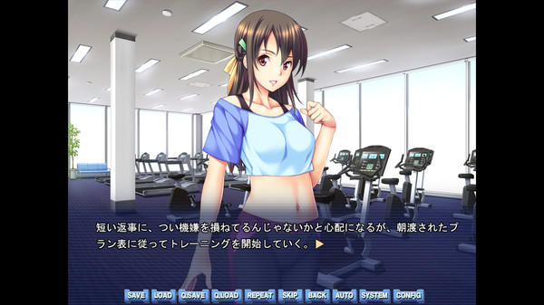 HOT FIT! -Episode Miyu-