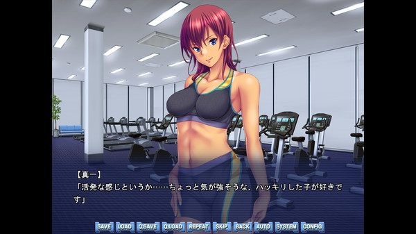 HOT FIT! -Episode Kozue-