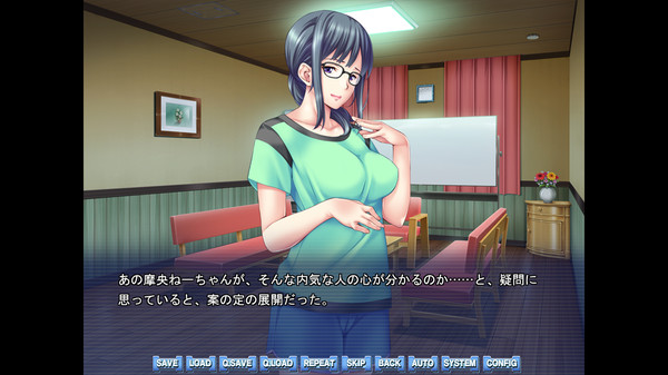 HOT FIT! -Episode Chihiro-