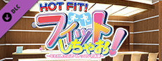 HOT FIT! Complete version game capsule image