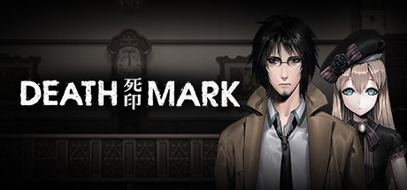 Spirit Hunter: Death Mark crack status
