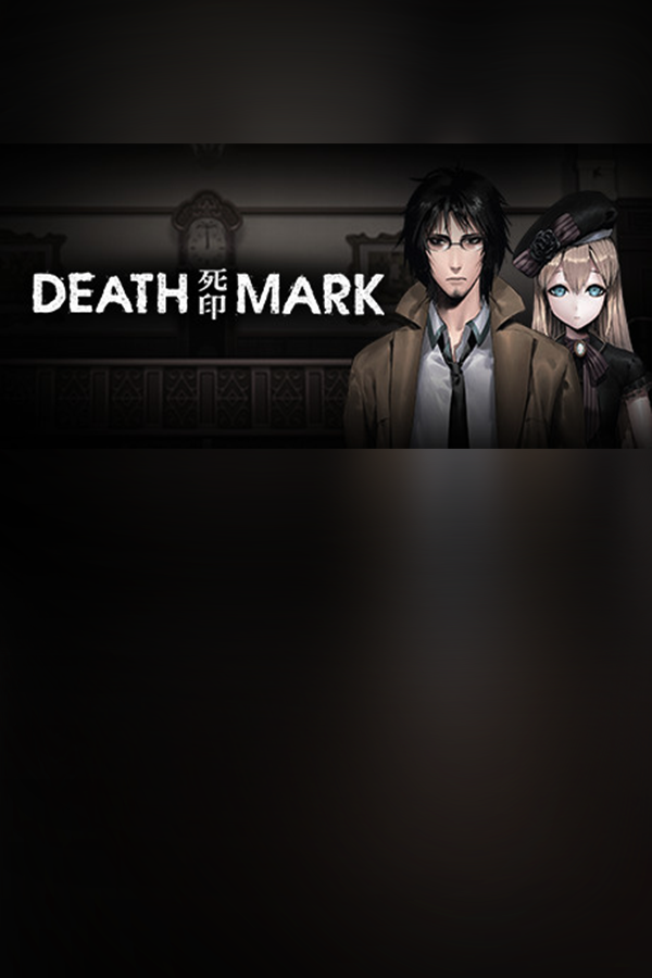 Cover art of Spirit Hunter: Death Mark