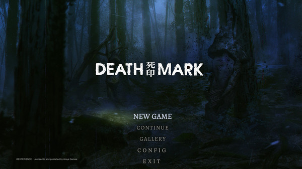 死印-游戏截图