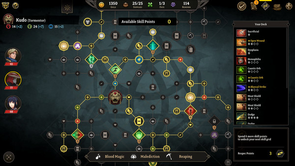Gordian Quest screenshot 5