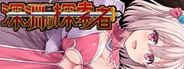 ※