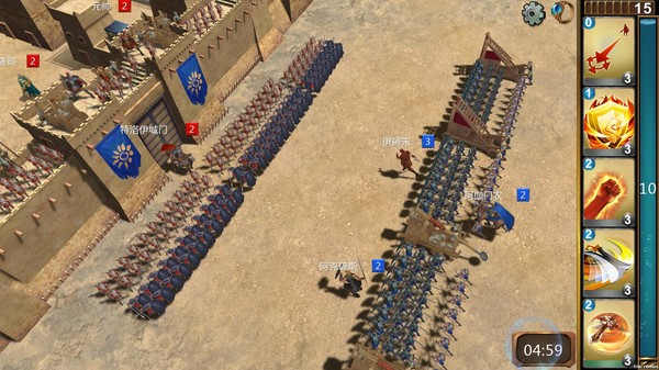 Screenshot z Gods and Kings Screenshot z Gods and Kings