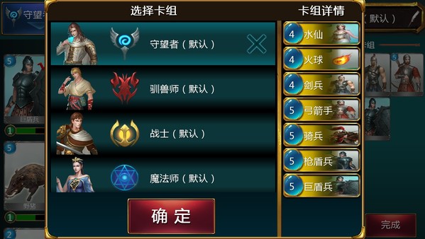 h-fit screenshot