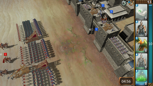 Screenshot z Gods and Kings Screenshot z Gods and Kings