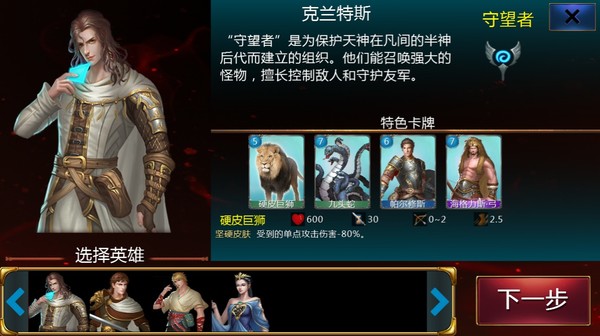 h-fit screenshot