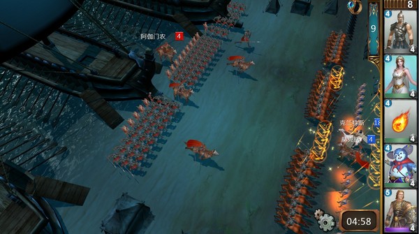 Screenshot z Gods and Kings Screenshot z Gods and Kings