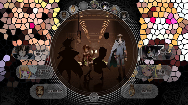 Screenshot z 赫炎的印加诺克 Fullvoice ReBORN