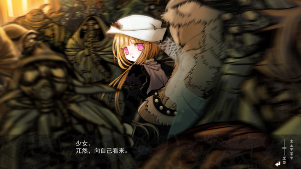 Screenshot z 赫炎的印加诺克 Fullvoice ReBORN