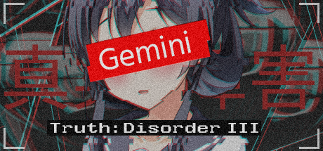 gemini-disorder