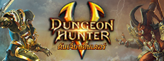 Dungeon Hunter 5