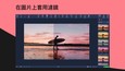 螢幕擷圖 #4