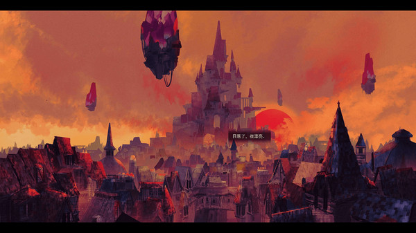 Screenshot z 女巫与六便士 the sibyl and sixpence