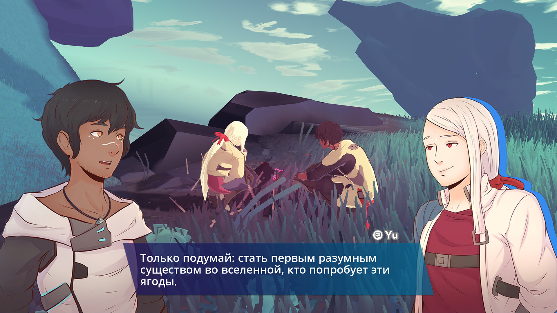 Сэкономьте 60% при покупке Haven в Steam