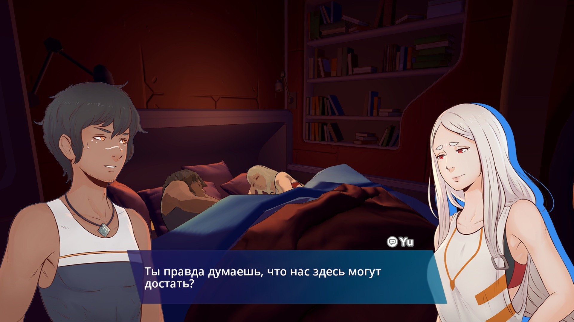 Сэкономьте 60% при покупке Haven в Steam