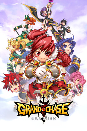 Cover art of GrandChase
