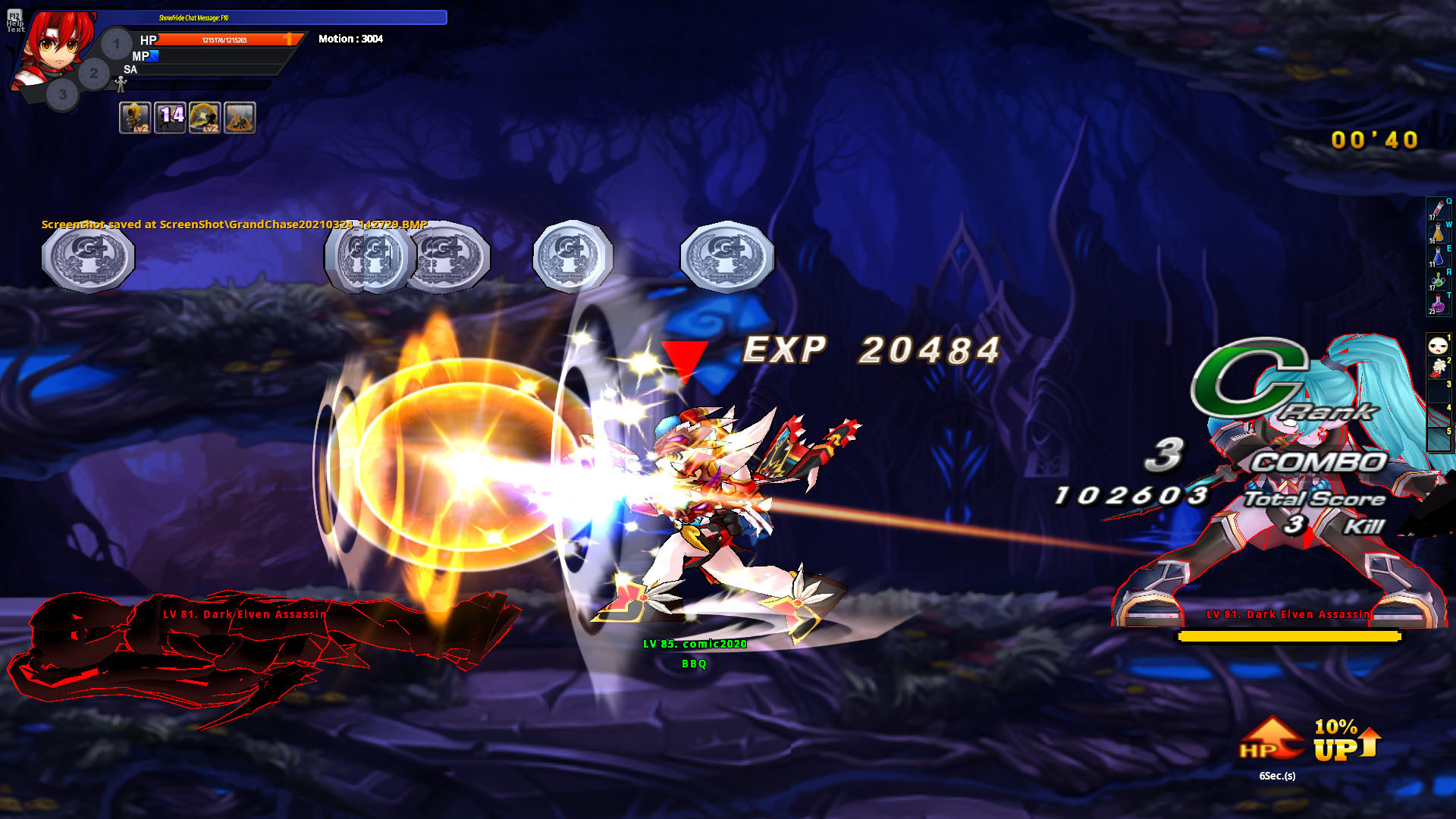 Screenshot of GrandChase