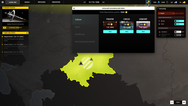 Mining Empire: Earth Resources screenshot 3