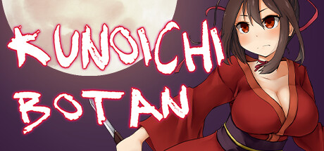 Kunoichi Botan Cover Image