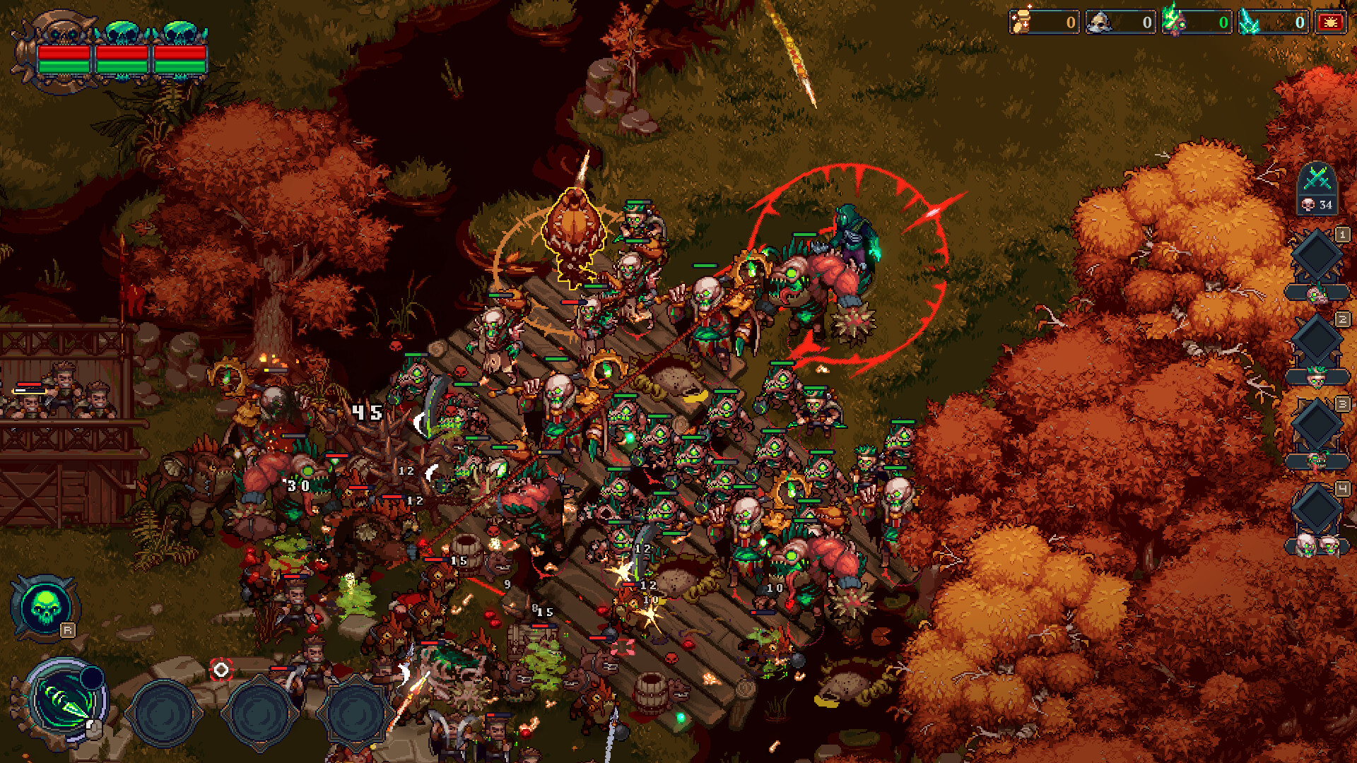 Screenshot 7 of 9