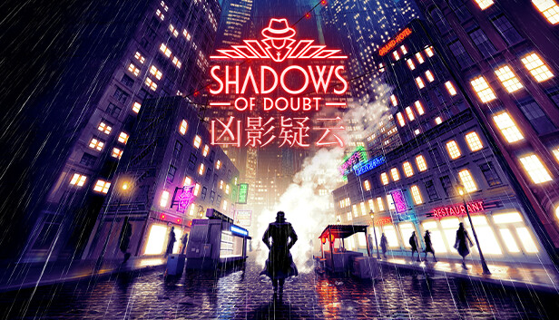 《凶影疑云/Shadows of Doubt》免安装中文版
