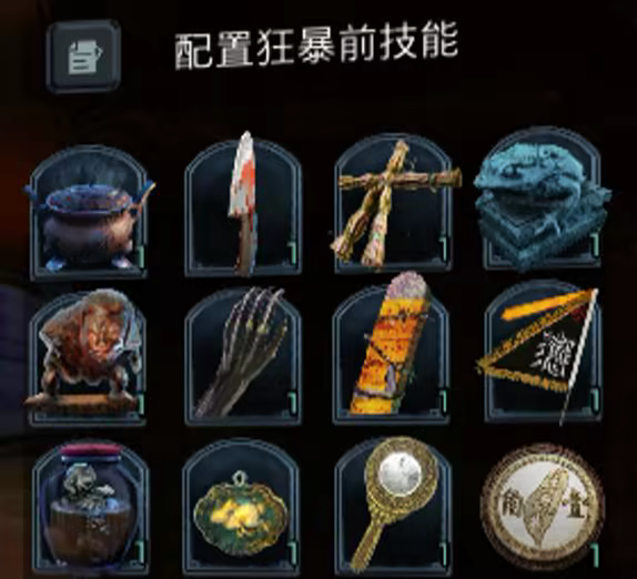 图片[6]-PAGUI打鬼 ——快乐的开始 鱼乐杂货铺-鱼乐杂货铺