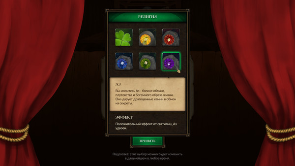 Screenshot z Crossroads: Roguelike RPG Dungeon Crawler