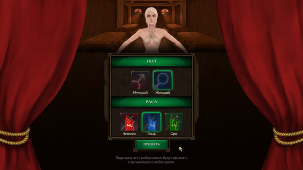 Screenshot z Crossroads: Roguelike RPG Dungeon Crawler