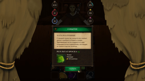 Screenshot z Crossroads: Roguelike RPG Dungeon Crawler