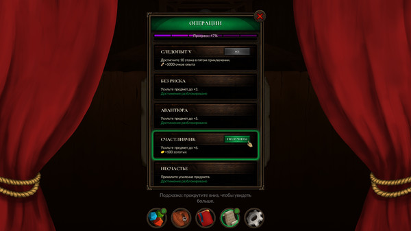 Screenshot z Crossroads: Roguelike RPG Dungeon Crawler