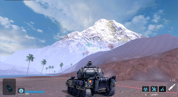 Screenshot z 王者战车