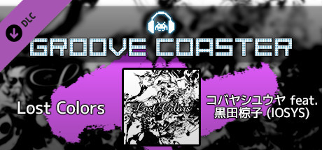 Groove Coaster - Lost Colorsの作品画像