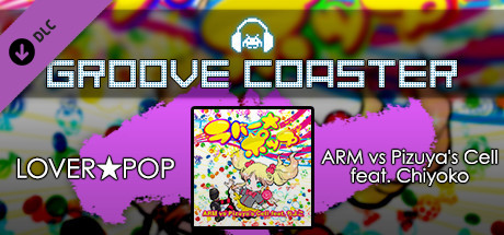 Groove Coaster - LOVER★POP banner image